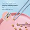 COOKER KING Antibacterial Alloy Chopsticks Set