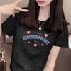 Sequin Print Short Sleeve Slim Fit Women's Summer Top - High-End Fashion Petite Shirt Trend