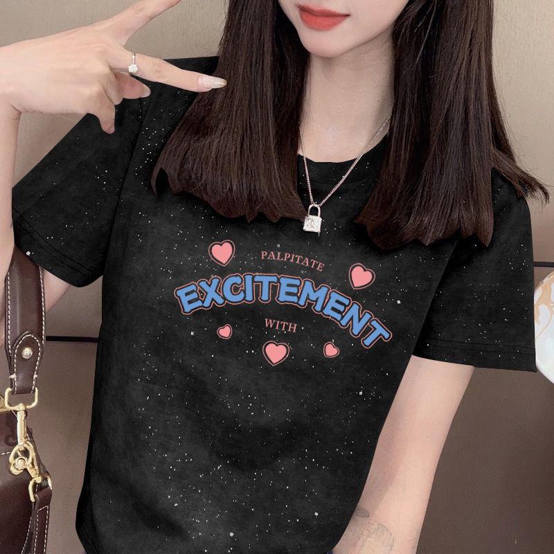 Sequin Print Short Sleeve Slim Fit Women's Summer Top - High-End Fashion Petite Shirt Trend