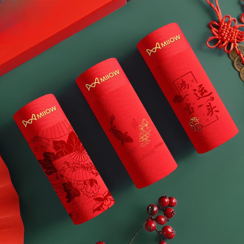 3pcs Men's Red Underwear with Seamless Printed Flat Corner Underwear and Oversized Underwear Boxer Brief