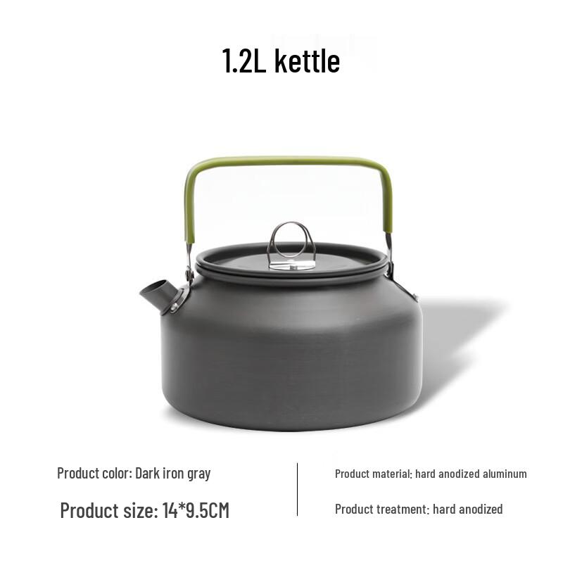 DS-12 Multi-Function Whistling Kettle & Coffee Pot