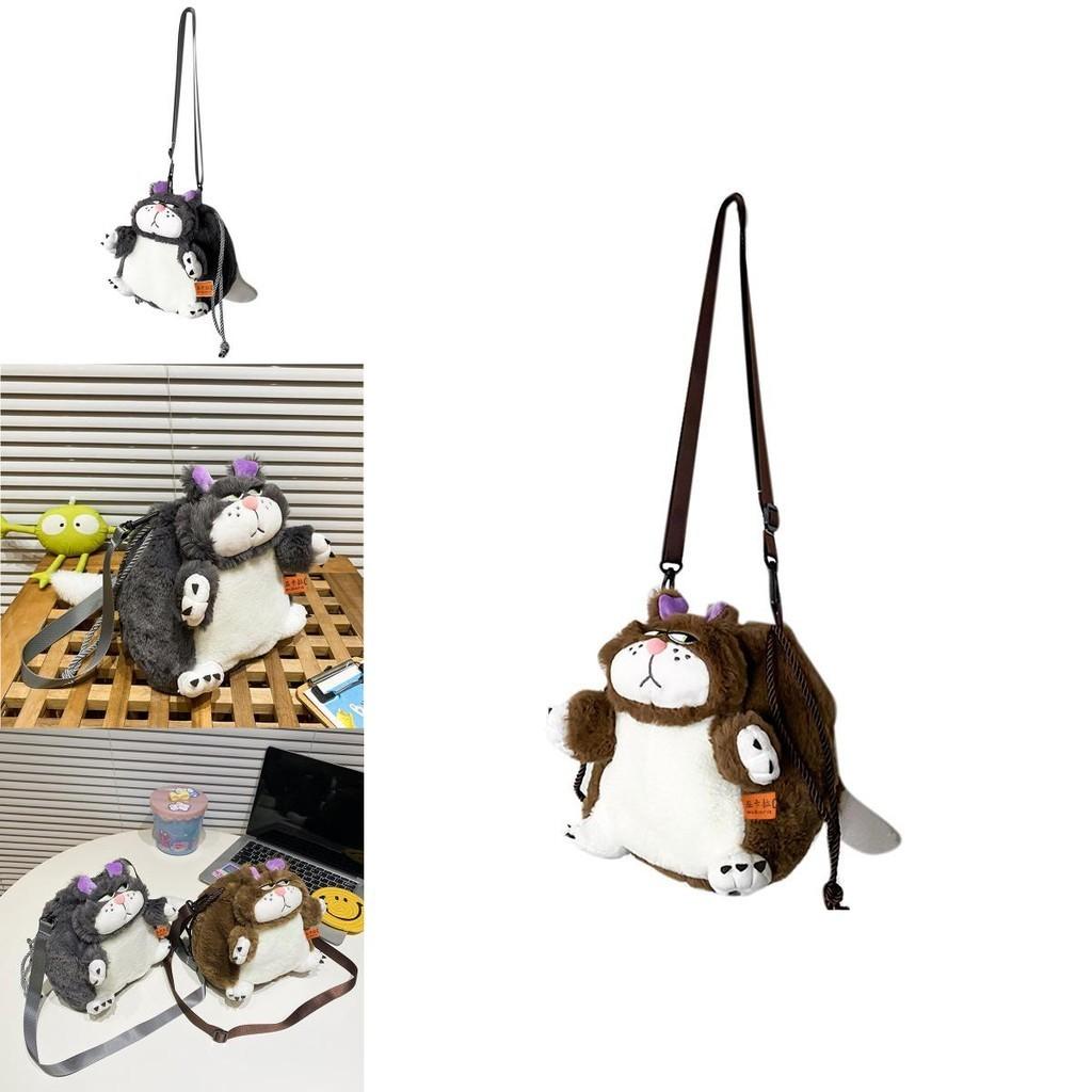 2023 Neue Kreative Straße Xifa Katze Umhängetasche Entzückendes Und Lustiges Cartoon Plüschtier Crossbody Tasche