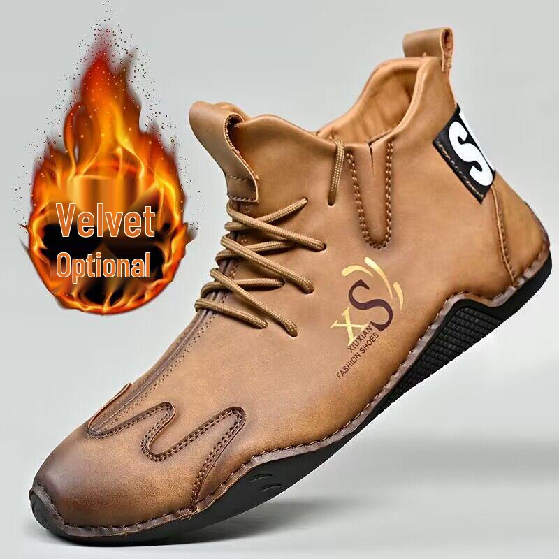 Genuine Leather Men s High-Top Casual Sports Shoes with Velvet Lining - Spring/Autumn 42