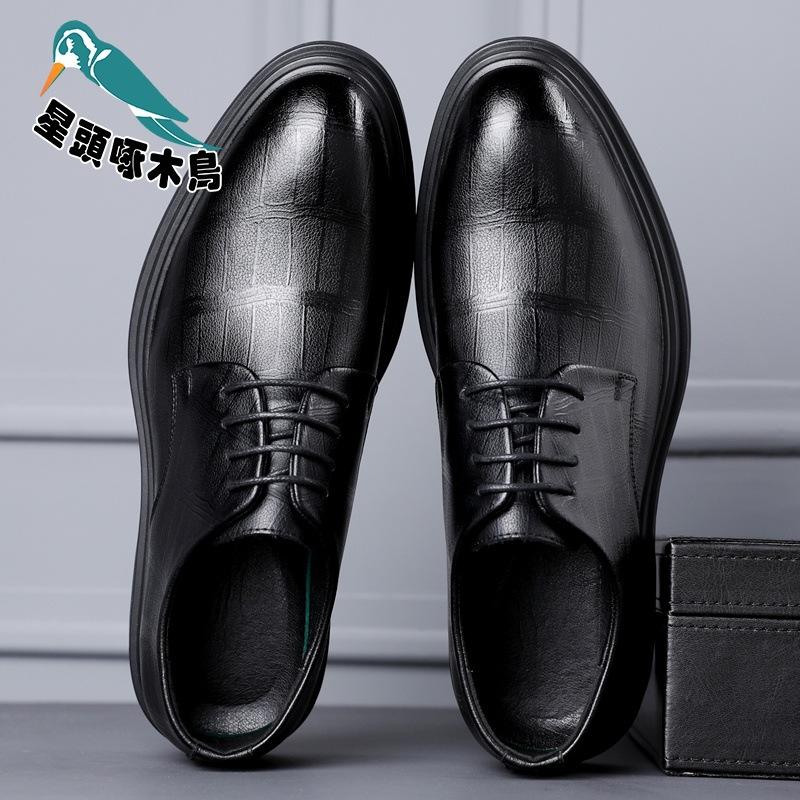 Leather shoes men's 2025 winter new business cotton dress leather shoes trend velvet dad shoes