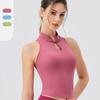 New Chinese Style Women's Yoga Vest with Chest Pad