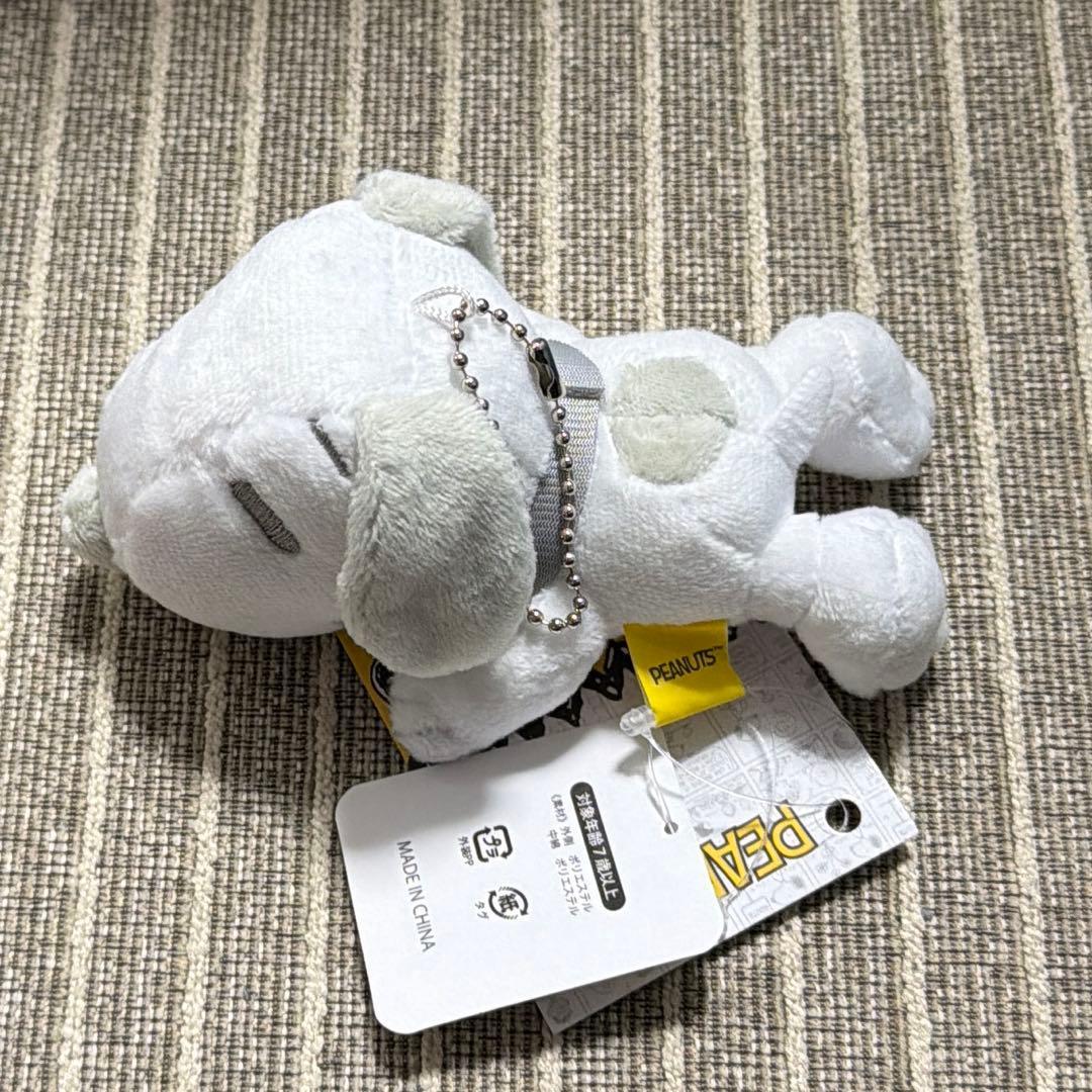 Snoopy SNOOPY PEANUTS lying stuffed toy mascot