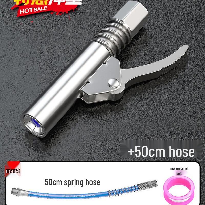 High-Pressure Grease Gun Nozzle