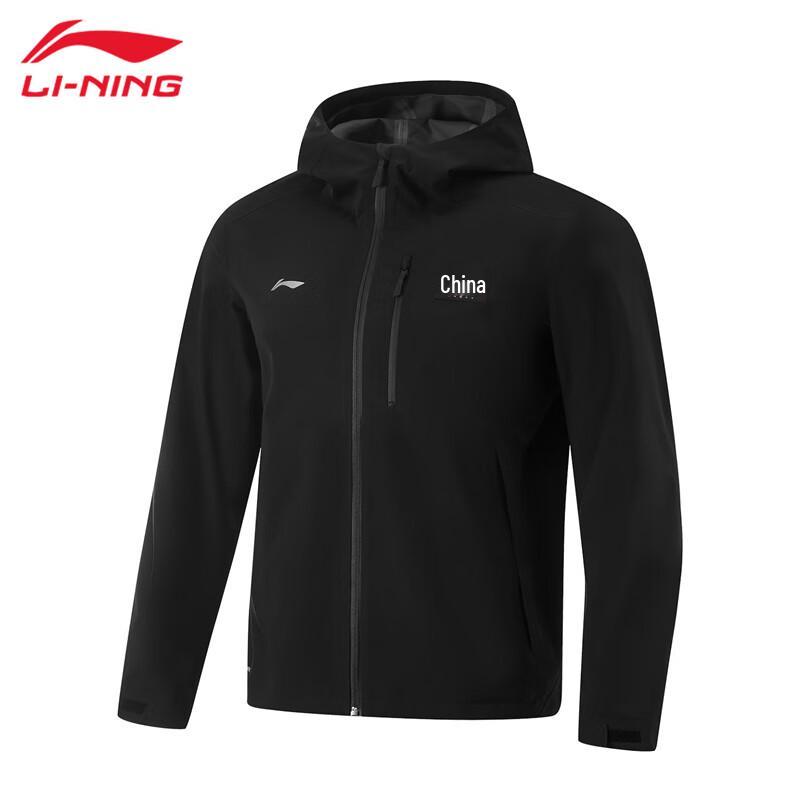 Li-Ning Men s Classic Sport Windbreaker UC71 2XL