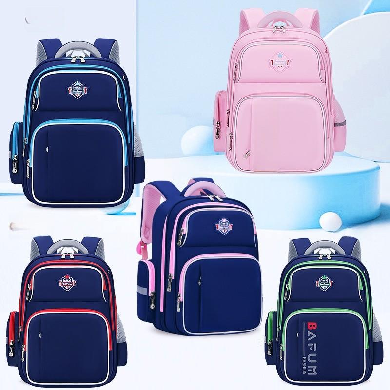 Childrens School Backpack For Boys And Girls With Breathable Oxford Fabric And Ergonomic Shoulder Straps For Safe School Use
