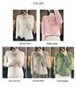 Women's 100% Pure Wool Embroidered Cardigan - Soft, Loose, Solid Color Knit Sweater for Autumn and Winter.