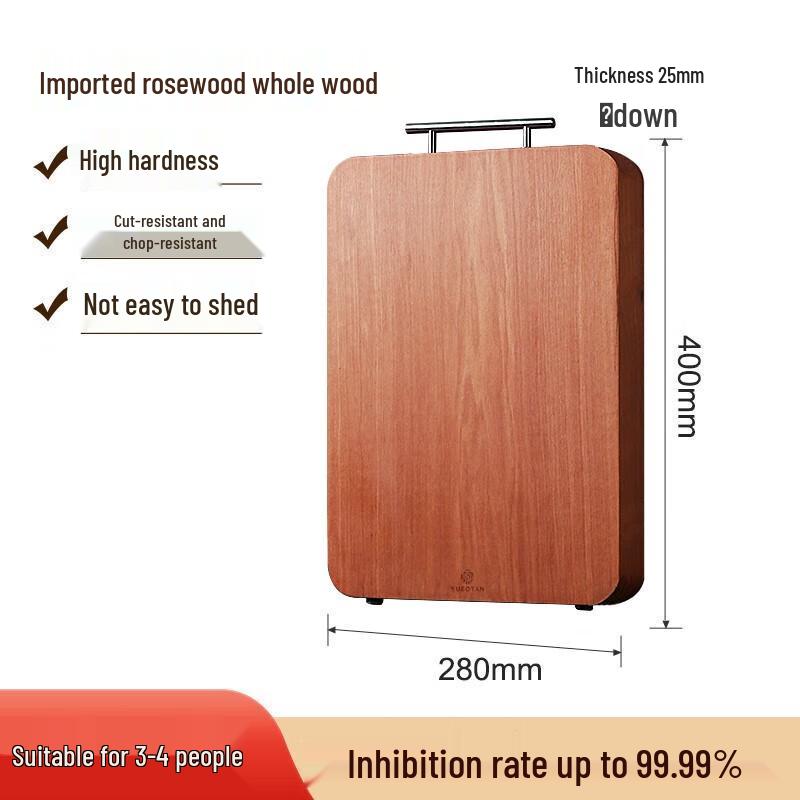 Yuan Sentai Anti-mildew Antibacterial Solid Wood Kitchen Boards Medium
