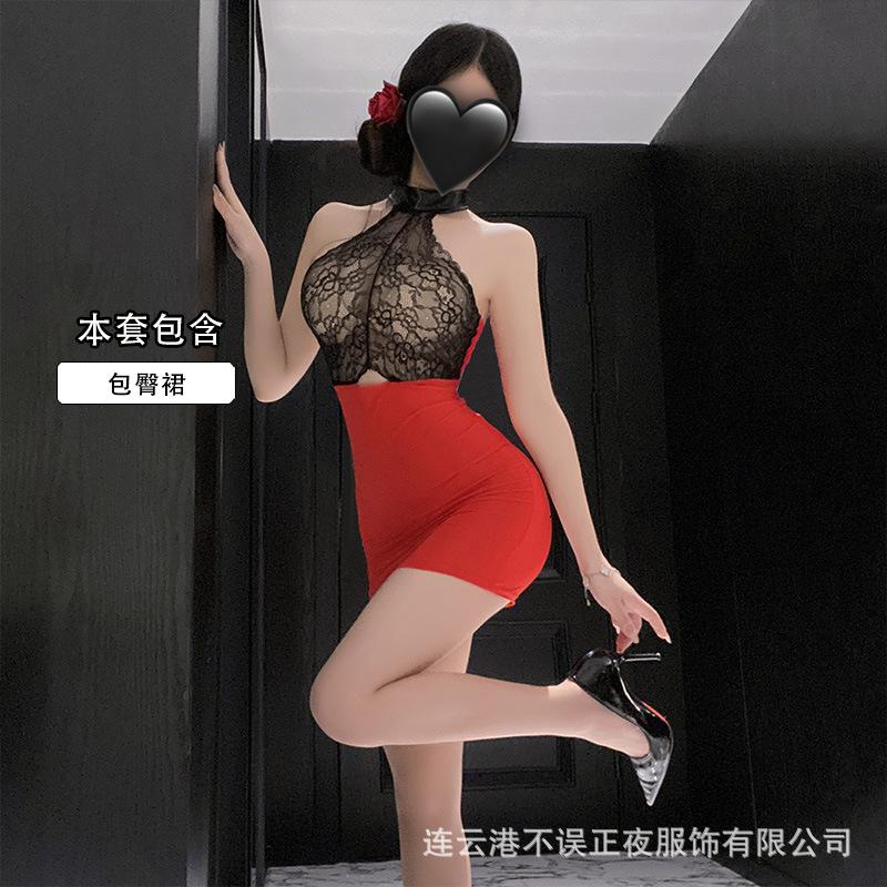 Erotic lingerie sexy office lady secretary hip wrap skirt pure lust lace temptation pajamas qqny flirty set