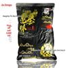 Jiadongpu Black Gold Bubble Ball Fishing Bait, 1300g - Ideal for Old Slippery Fish In Black Pit Competitions