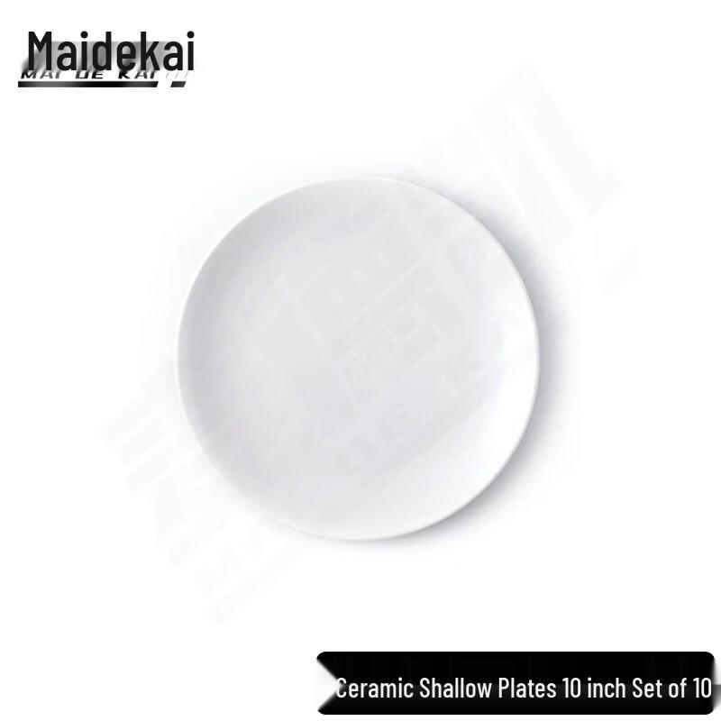 Medikai White Ceramic Shallow Dinner Plates 10 inches