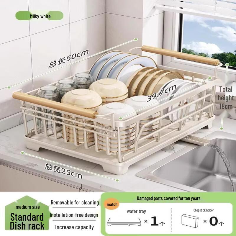 Industrial Foldable 304 Stainless Steel Wall-Mounted Dish Rack