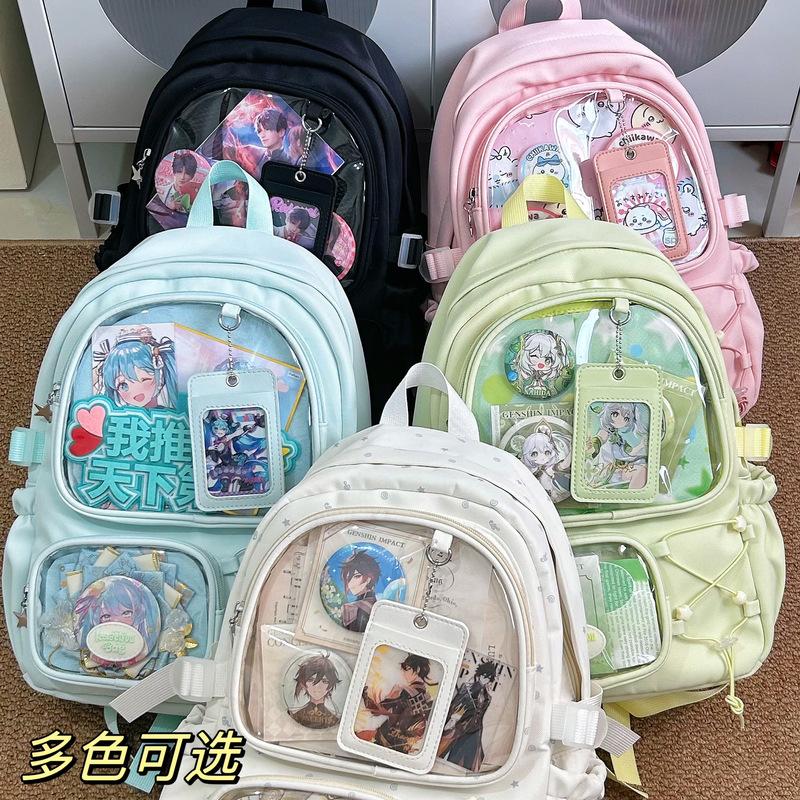 Zaino Borsa Dolore Zaino Studente Scuola Media Femminile Dopamina Bidimensionale Mettere Barra Piccola Scheda Trasparente Strato Dolore Zaino Leggero
