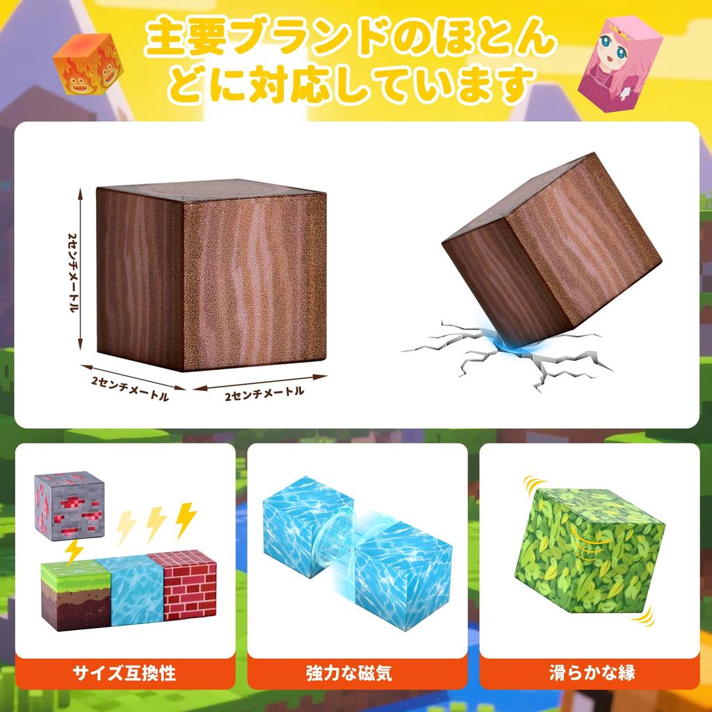 Cimetech Magnetic Building Blocks - 200-Piece Lava Building Set (Kids Ages 3+) Develops Focus, Mathematical Thinking, Spatial Awareness, Creativity,