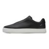 Fila Baskets basses décontractées confortables Biella pour hommes Noir F12M421209FBK
