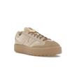 New Balance CT302 Beige Bone Unisex Sneakers Cream Mindful-Grey CT302WB