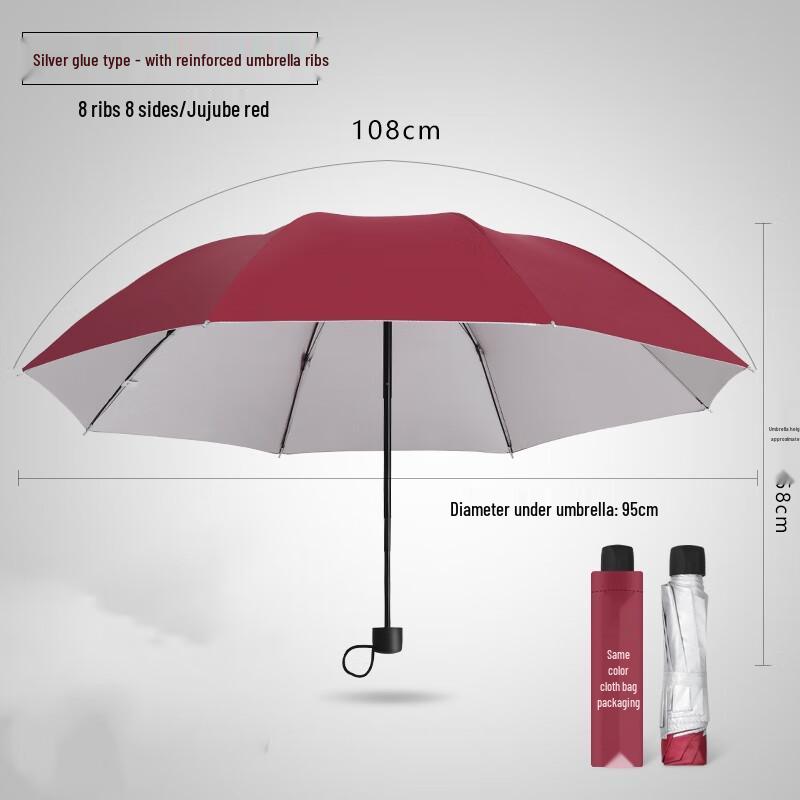 Xinyuxuan 8-Rib Compact Folding Umbrella