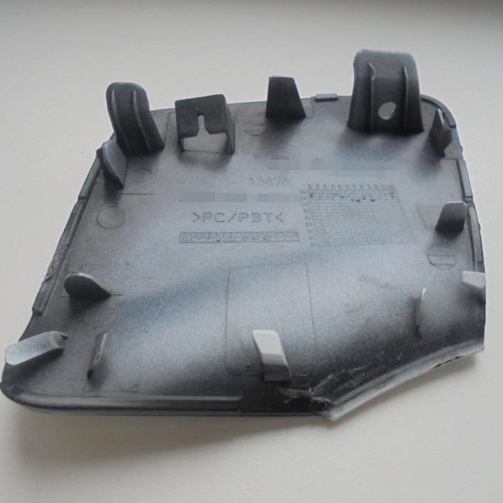 Mercedes-Benz W218 CLS 300 Coupe Acoperire Cârlig Remorcare Bară Față (Grund)