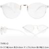 Blue Light Cut Glasses Sunglasses Fashion Glasses Clear Transparent Wellington Boston Square Oval Sports Driving UV Cut Blue Light Cut High