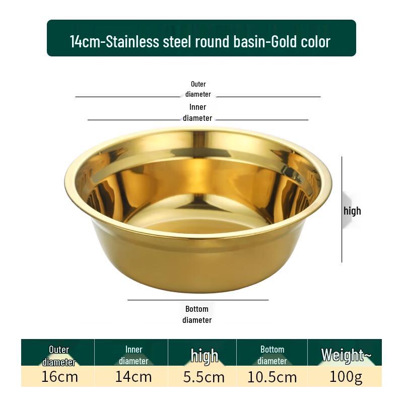 Yuqunhui Суповая миска из нержавеющей стали 304 с плоским дном 16cm