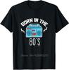 Unisexs Clothes Oversized Tshirts Vintage The Best Birthday Fitness T Shirt Classic 1980 Limited Edition Cotton Tshirt Clothing