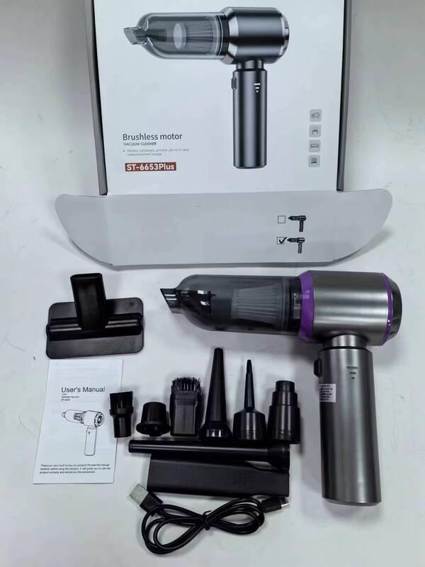 

Biaoxing Wireless Portable Car Vacuum Cleaner