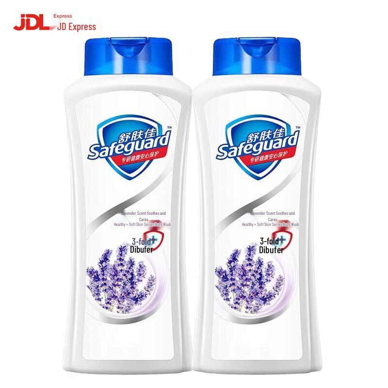 Safeguard Lavender Healthy Care Shower Gel Twin Pack