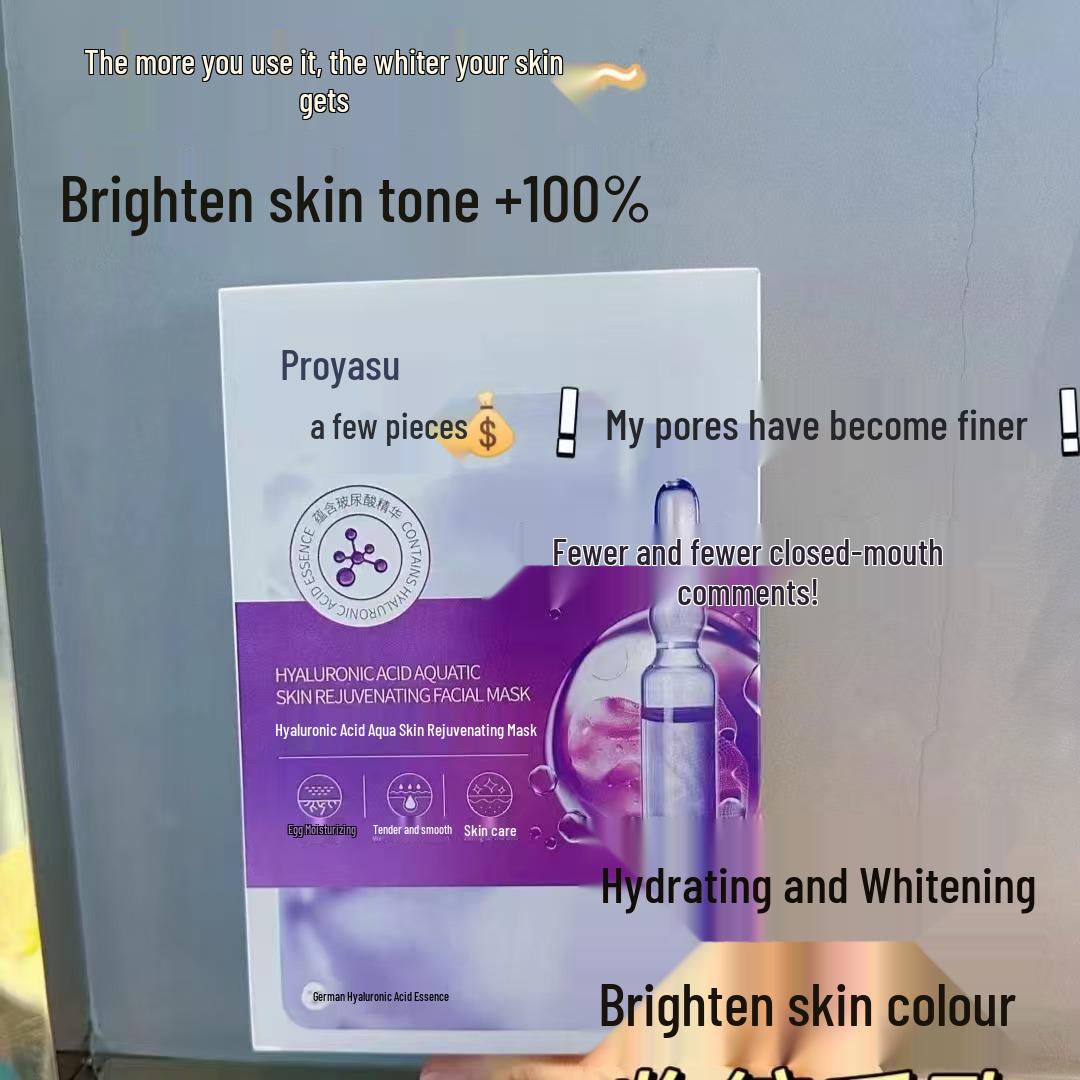Proya Hyaluronic Acid Hydrating Mask for Moisturizing, Brightening, and Repairing Tired Skin