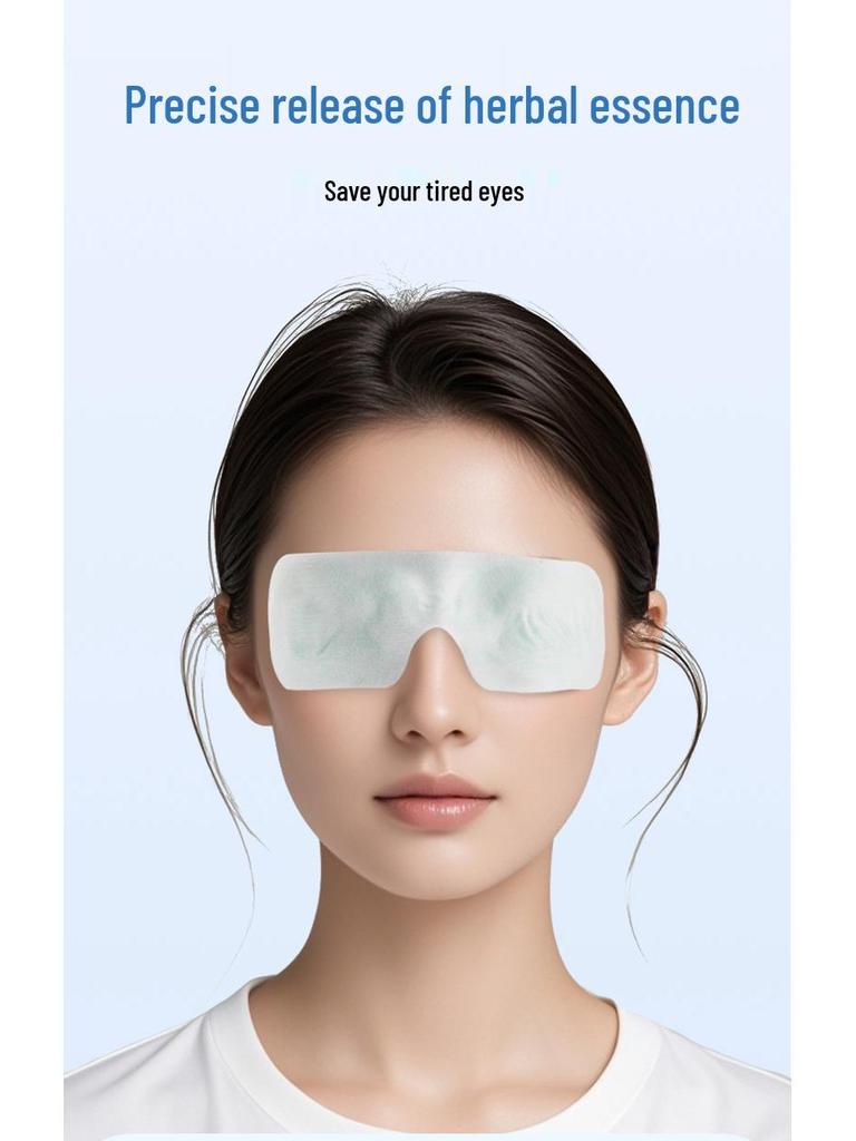 Lutein Cooling Eye Mask - Relieve Fatigue & Soothe with Cold Compress