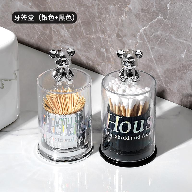 Toothpick Storage Box Household Business Creative Portable Living Room Protector Dust-proof Simple Cotton Swab Holder Container