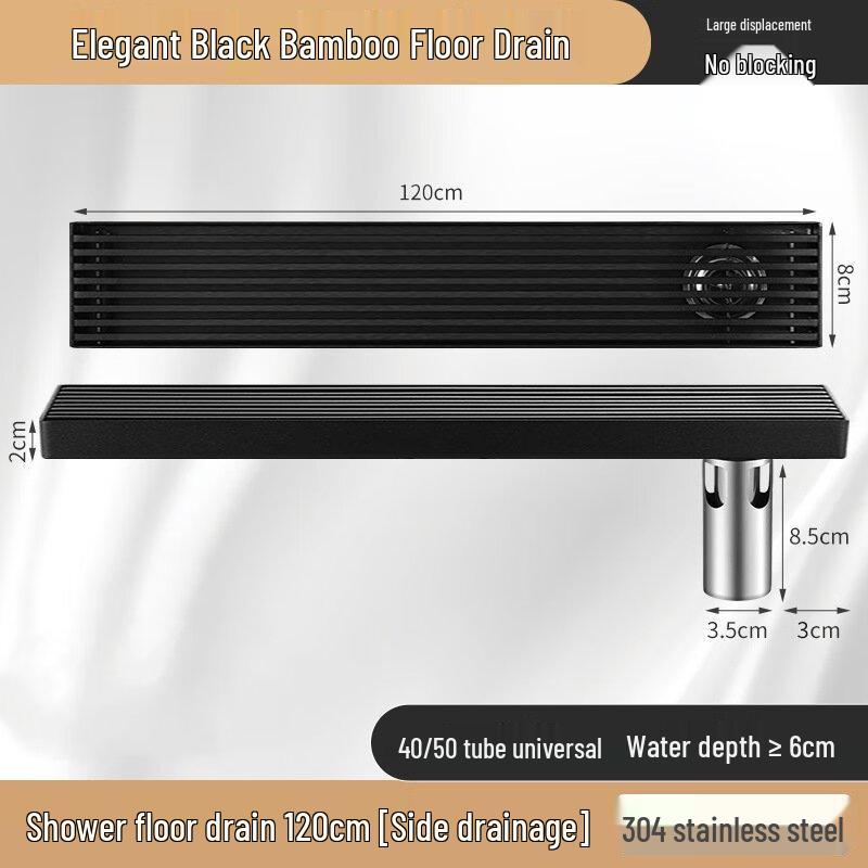 MDNG Black Long Side Discharge Bamboo Floor Drain