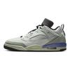 Air Jordan Spizike Low Jade Horizon Men Sneakers Green Metallic-Silver Mink-Brown HV5969-003
