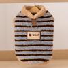 Warm Lamb Fleece Cat Clothes for Kittens & Adults - Leash-Compatible, Little Bear Design, Two-Legged for Fall & Winter, Also Fits Small Dogs