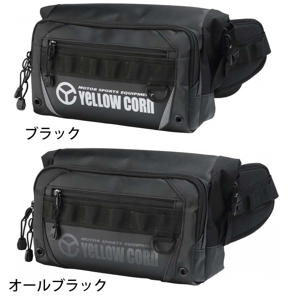 Yellow Corn Waist Bag All Black ABK YE-57