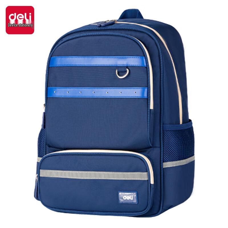 Deli BB157 Student Backpack