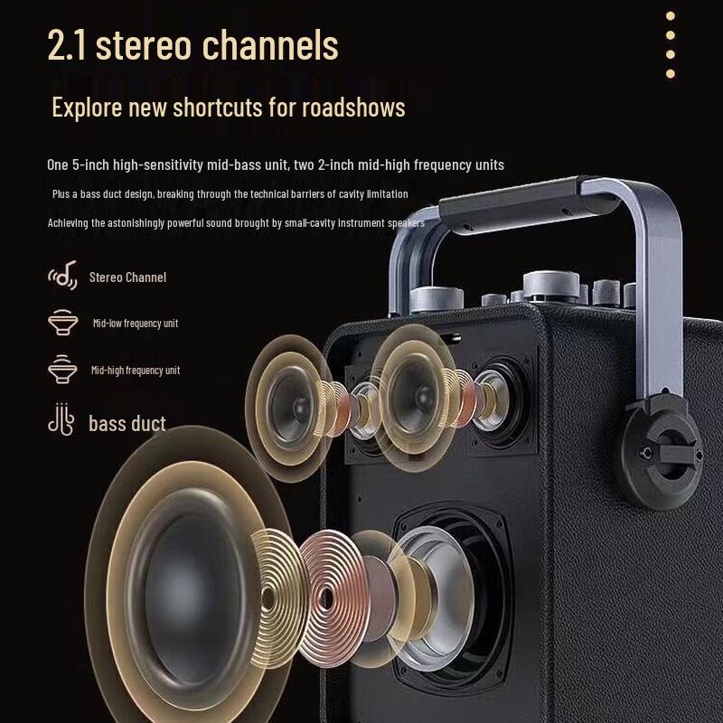 SEE ME HERE 69 Rangers D5 Outdoor KTV Speaker