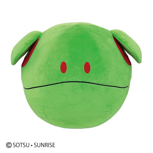 Bandai Namco NUI Mobile Suit Gundam HARO Plush Toy