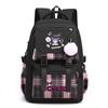 Cute Pattern Primary School Junior High School Student Schoolbag Male and Female Students Campus Trend Backpack New