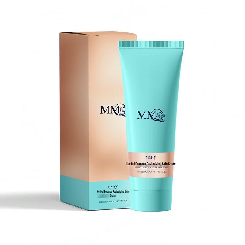 MMQ Herbal Pure Radiance Face Cream