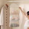 1pc Multi-Layer Hanging Closet Organizer for Socks and Underwear Fabric Mesh Storage Bag with Pockets Wall-Mounted Wardrobe Divider for Bedroom