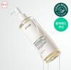 Anua Olejek oczyszczający Heartleaf Pore Control 350ml – Koreański płyn do demakijażu dla skóry wrażliwej i tłustej