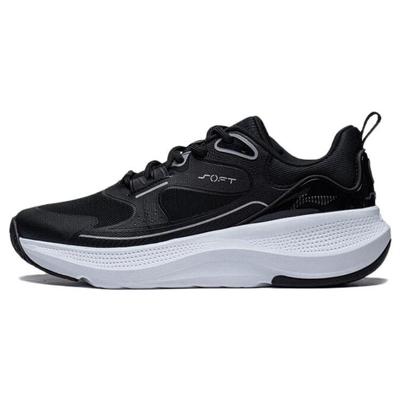 Li Ning SOFT GO Slip Resistant, Abrasion Resistant, Breathable Low Top Casual Shoes Women's Black White AGLT126-2