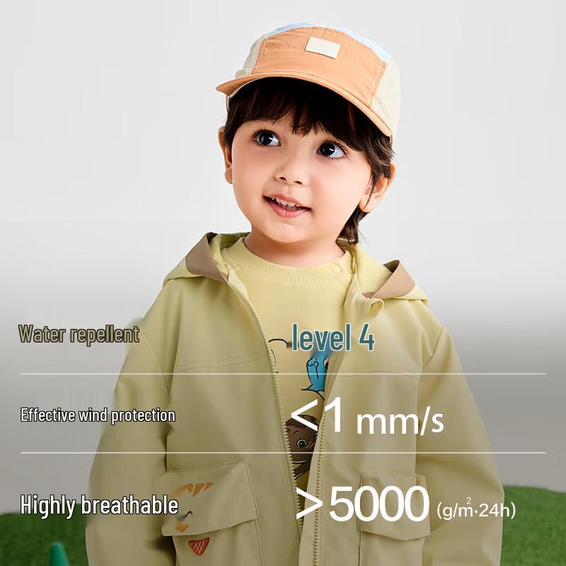 

Balabala Girls Hooded Pleated Soft Shell Jacket 120