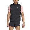 Adidas Lightweight Running Vest Warm