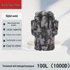 100L Waterproof Tactical Camouflage Backpack