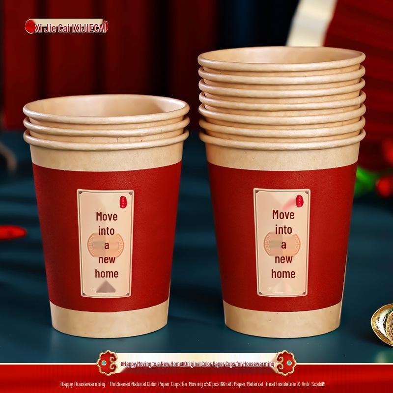 Housewarming Gold Foil Coffee Cups Set – Joyful Moving Essentials