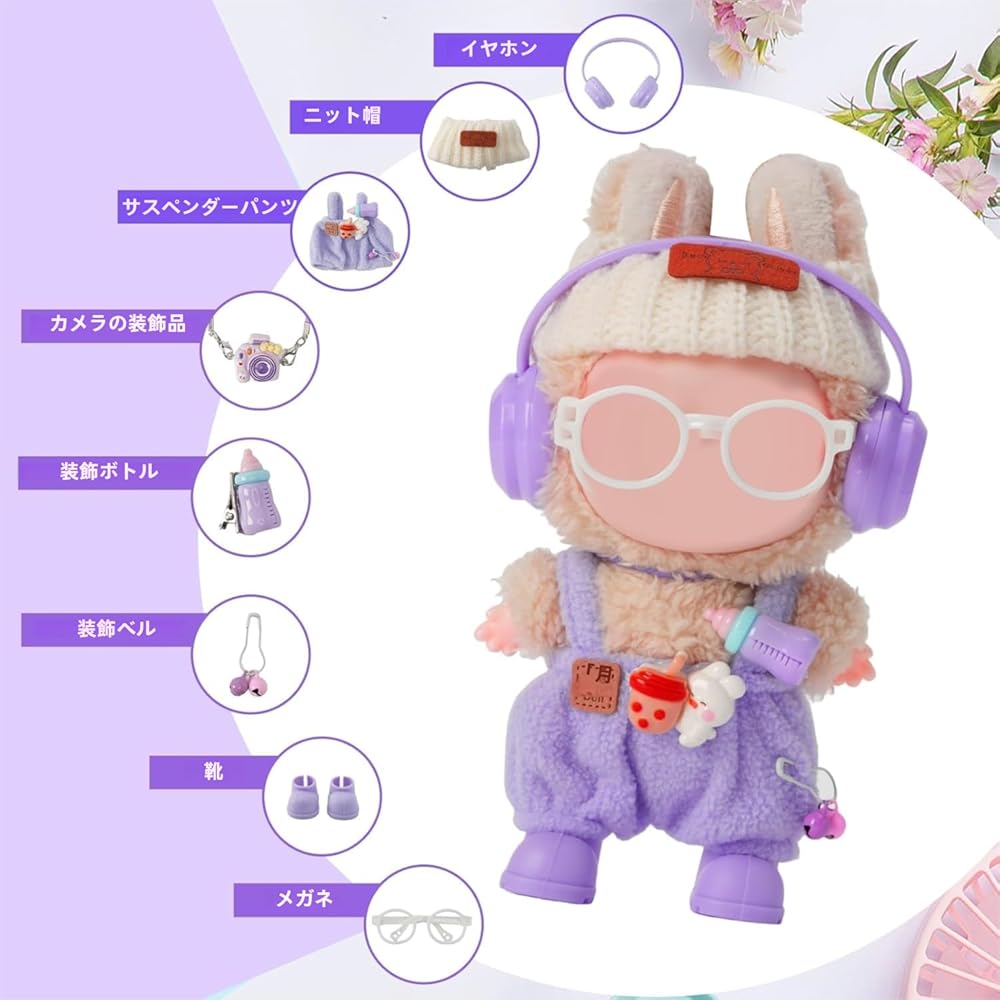 Ruokey Doll Clothes Set 8 Pieces Purple 15cm 17cm Plush Toy Outfit Dress Up Accessories